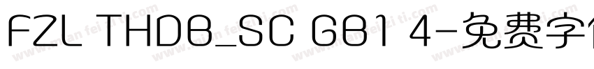 FZL THDB_SC GB1 4字体转换
